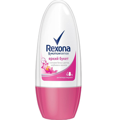 Дезодорант шариковый Rexona Яркий букет 50мл