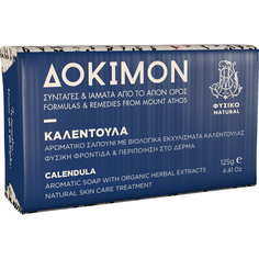 Мыло Dokimon с экстрактом календулы со Святой Горы Афон 125 г