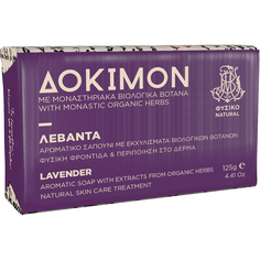 Мыло Dokimon с экстрактом лаванды со Святой Горы Афон 125 г