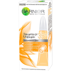 Крем для кожи вокруг глаз Garnier Skin Naturals Защита от морщин 35+ 15 мл