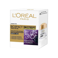 Крем L`Oreal Возраст Эксперт. Трио Актив 55, 15мл L’Oréal