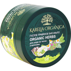 Мыло Фратти НВ Karelia Organica Organic Herbs густое 500 г