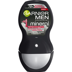 Дезодорант-антиперспирант Garnier Mineral Men Активный контроль Термозащита 50 мл