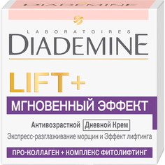 Дневной крем Diademine LIFT+ Мгновенный эффект, 50 мл