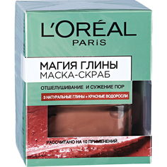 Маска-скраб для лица LOreal Paris Магия Глины отшелушивание и сужение пор с натуральной глиной и красными водорослями 50 мл L'Oreal