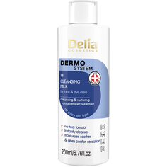 Молочко для снятия макияжа Delia cosmetics Dermo Sistem Cleansing Milk 200 мл