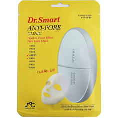 Маска для лица Dr. Smart Anti-Pore Clinic с древесным углем 10 шт