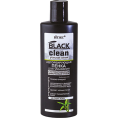 Пенка для умывания ВИТЭКС Black Clean Адсорбирующая 200 мл Viteks