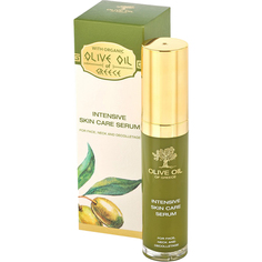 Сыворотка для ухода за кожей лица, шеи и зоной декольте Olive Oil of Greece Интенсивная 30 мл