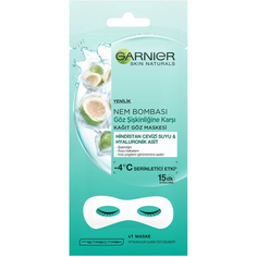 Тканевая маска для глаз Garnier Увлажнение + Упругость 6 г