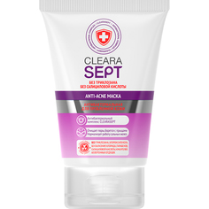 Маска для лица ClearaSept Anti-Acne антибактериальная 100 мл