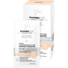 Скраб для лица Витэкс Pharmacos Нежное очищение 10x10 мл Viteks