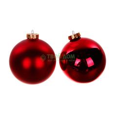 Набор шаров KaemingK В тубе 100 мм 4 шт (141502)