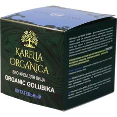Крем для лица Фратти НВ Karelia Organica Organic Golubika питательный 50 мл
