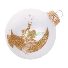 Набор шаров KaemingK Красный 4шт (5831)