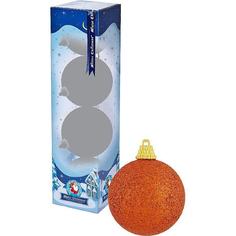 Набор елочных шаров Mister christmas Иней бронзовый 70 мм 4 шт