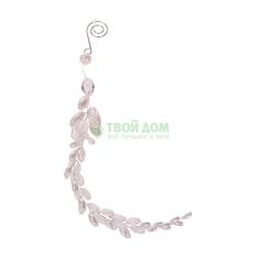 Подвеска декор 18см Kaeming 522272