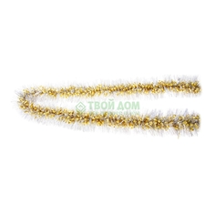 Мишура Russian Garland 896013/194