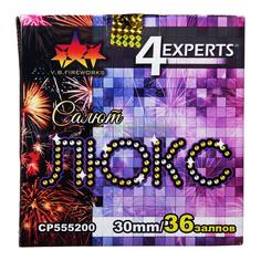 Батарея салютов Very Best Fireworks Люкс 36 залпов (CP555200)