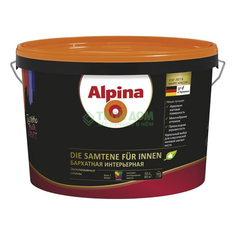 Краска Alpina Samtene innen b1 ru 10л (539281)