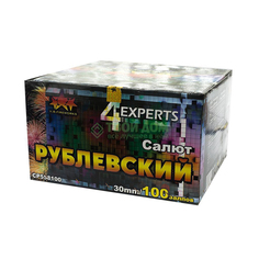 Батарея салютов Very Best Fireworks Рублевский 100 залпов (СР558100)