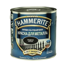 Краска для металла Hammerite гладкая черная 5 л
