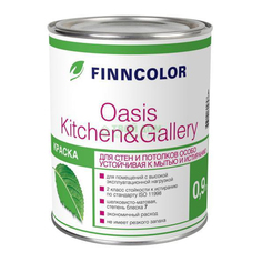 Краска Finncolor Finn oasis kitchen@gallery7 с 09