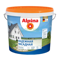 Краска Alpina Надежная фасад 10л (946000347)