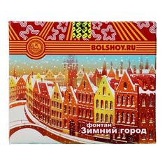 Фонтан Большой праздник Зимний город 24/6 -11 (ФЦ985144)