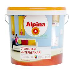 Краска Alpina стильная интерьерная б1 10л