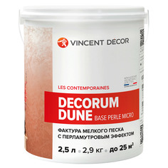 Покрытие декорум дюн б перль микро 2.5л Vincent decor