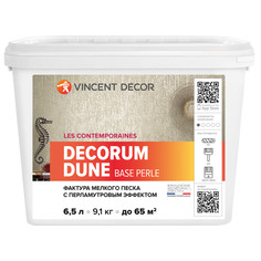Покрытие декорум дюн база перль 6.5 Vincent decor