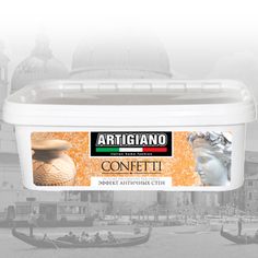Краска декоративная Artigiano confetti 3.5/2.5л