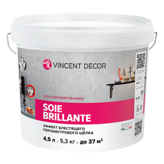 Покрытие декоративное Vincent Decor Soie Brillante 4,5 л