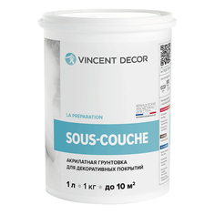 Грунтовка для декоративных покрытий Vincent Decor Sous-Couche 1 л