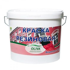 КРАСКА РЕЗИНОВАЯ АКРИЛИТ-115 БЕЛЫЙ 1.3КГ Oliva