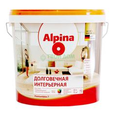 Краска Alpina долговечная интерьерная б1 10л