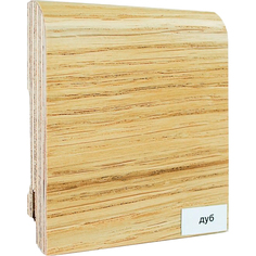 Плинтус Finitura Dekor Шпонированный Дуб 83x19x2400 мм