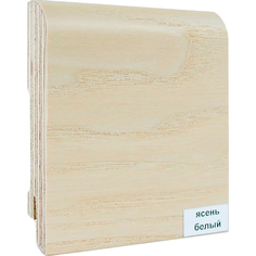 Плинтус Finitura Dekor Шпонированный Ясень белый 83x19x2400 мм