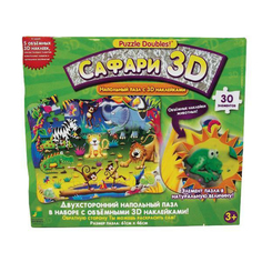 3D-пазл Learning Journey пазл сафари 3D