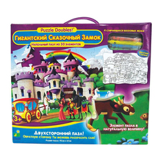 Пазл Learning Journey Гигантский сказочный замок (444122)