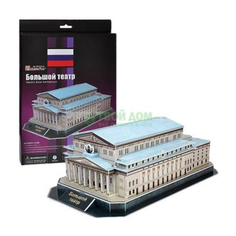 3D-пазл CubicFun Большой театр (C149h)