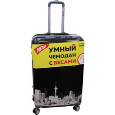 Чемодан Proffi home PH8654