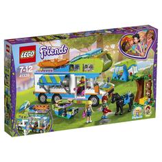 Конструктор LEGO Friends Дом на колёсах
