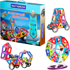 Конструктор МАГНИКОН MK-72 Космодром