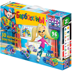 Конструктор МАГНИКОН MK-96 Авиация