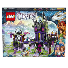 Игрушка Эльфы Замок теней Раганы 41180 Lego
