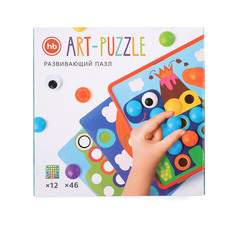 Пазл Happy Baby Art-Puzzle
