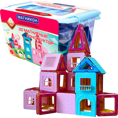 Конструктор МАГНИКОН MK-86 Замок