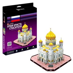 Игрушка Храм Христа Спасителя (Россия) c205h Cubic Fun